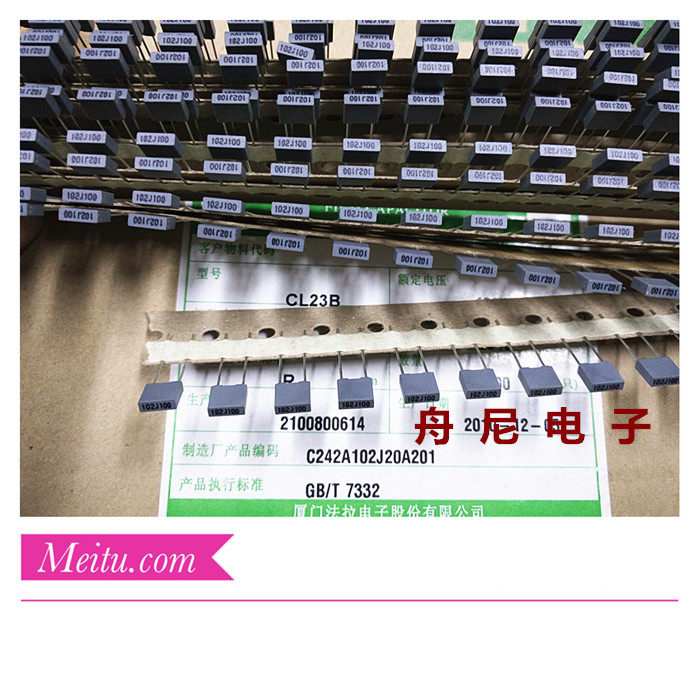 CKK Farah correction capacitor 100V 104154224334474684105 grey shell (100) -Taobao