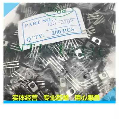 Plug-In triode long electric CJ-2SDD882 TO-126 NPN 2SD882 200 only package Brand New