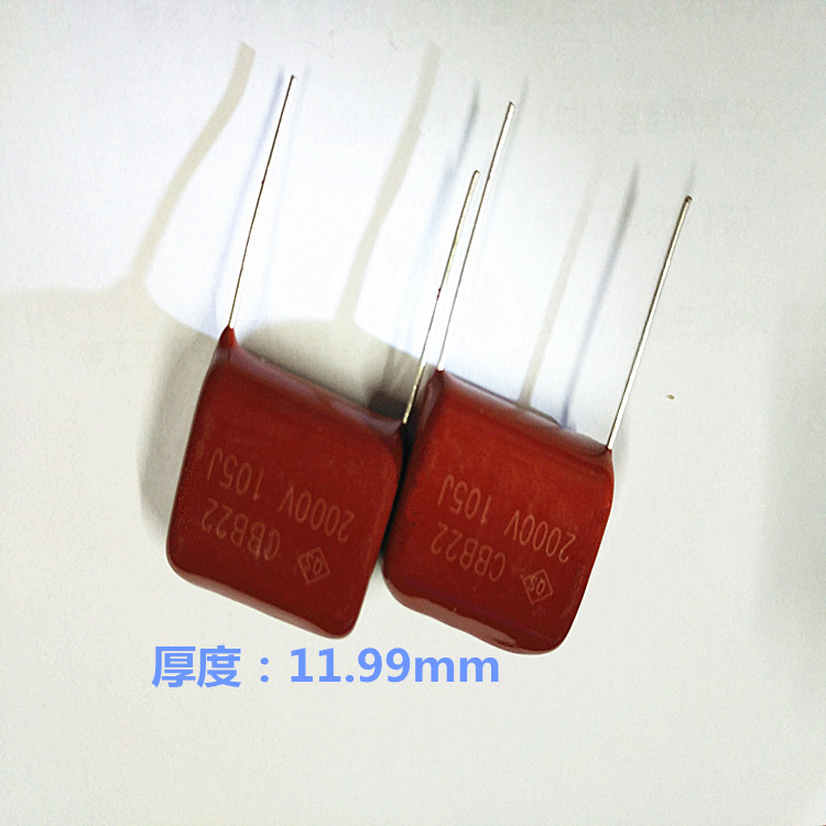 CBB22 thin film capacitor 105 2000V 1 0UF 1000V foot distance 20mm 5% 5% 200 Package