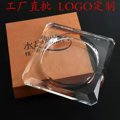 Crystal ashtray office home living room large creative personality trend high-end European gift custom LOGO