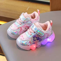 Pink A-788 Princess Light A