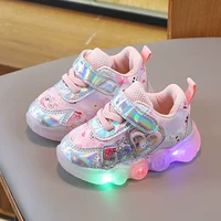 Розовый A-766 Lamb Light A