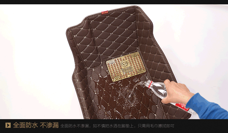 金石脚垫_22.gif
