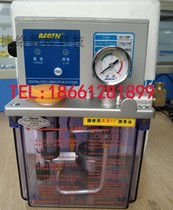 BT-A2P Taiwan BAOTN lubrication pump BT-C2P electric lubricating oil pump oiler BT-C2P2