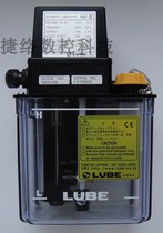 Japan imports LUBE lube pumps AMZ-III 100V 1 8L B junction CODE NO 285155P