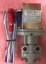 Zhejiang Stream everywhere butter lubrication Pump to check contact microsensor Pressure switch YLQA-HS-GS-IS