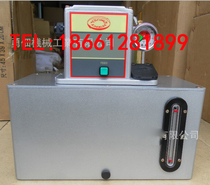 YEONG DIEN Taiwan Yong-Taiwan Tenant Oil Injection Machine Veolia Wie Gantry Electric Lubrication Pump MFE-502FWB-T4A