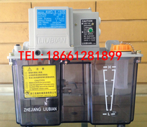 Zhejiang Liuquan electric pressure relief dilute oil lubrication pump oiler oiler AMO-II-150S 02 03 04II