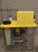 CHIBA Taiwan Electric intermittent pump SMA-602-10F-601-15F SMA-301-30F-60F
