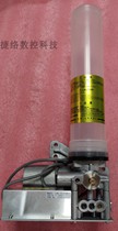LUBE GIANT MAZAK LUBRICATION PUMP EGM-10S-4-4C EGM-10S-4-4C EGM-10T-4-7C EGM-10S-4-7C