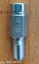 LUBE JAPAN ORIGINAL Imported LH Special Pressurized Dosing Valve MU-10-20-30 MU-50 Allocation