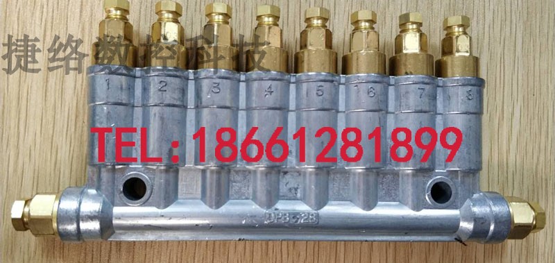 Japan Showa & SHOWA Dosing Dispenser Oil Drain DPB22 23 25 25 28210 28210