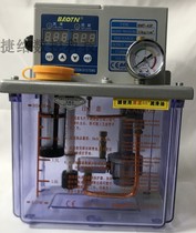 Taiwan Baotto BAOTN intermittent type electric lubrication pump gear pump number of BMT-A2P-A2P4 BTC-C2P