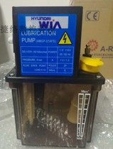 A-RYUNG South Korea Original Costume Yaron Modern Weiya WIA Bucket Mountain Lube Pump AMGP-01NS-01AFS