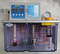 Taiwan Baotto BAOTN lube pumps continuous type electric oil filling machine BMT-A2P3 BMT-C2P4 3 4L