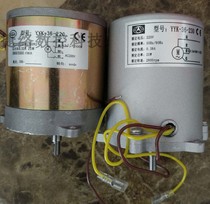Flow across YYK-36-230 220110 lubricated pump motors AMO-II-150S AMO-IV AMR-II IV