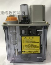 Flow across automatic intermittent piston timing Lube Pump Oil filling machines MMXL-III 6 15 30 60 min