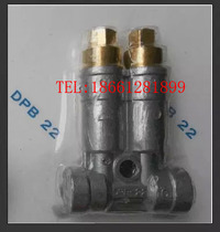 Japan SHOWA SHOWA dispenser oil distributor oil drain DPB22 23 25 26 28 210