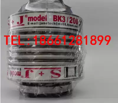 Taiwan original imported S J special sale elastic coupling BK3 150 BK3 200 BK3 80