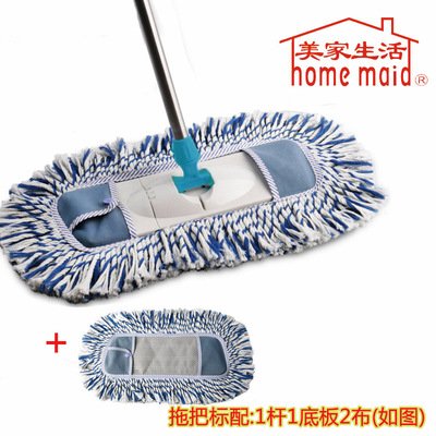 Beauty Home Inexplicable Housekeeper Mop Wood Floor Mop Wringing Dry Mound Cloth For Home Mop Up Mop Sloth Sloth Mopping Cloth