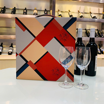 Red wine Independent Real shot picture Cup portable leather box universal wine box wine box box box direct sale Black