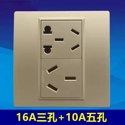 Champagne gold 86 type three-eye socket air conditioning 16A two-three 5-hole 10A five-six-hole power switch panel champagne color