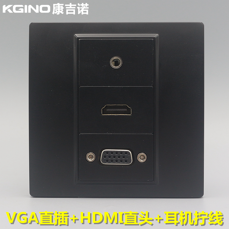 Black 86 type VGA high-definition HDMI headphone audio socket 2 0HDMI projected VGA audio multimedia panel