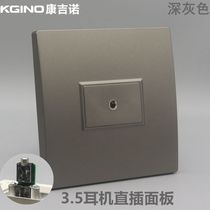 Dark gray 86 type single hole headphone direct plug panel 1 female to female 3 5mm headphone audio port multimedia socket