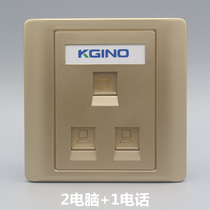 Champagne gold type 86 three-port computer telephone socket 2 RJ45 network plus 1 RJ11 voice network cable panel