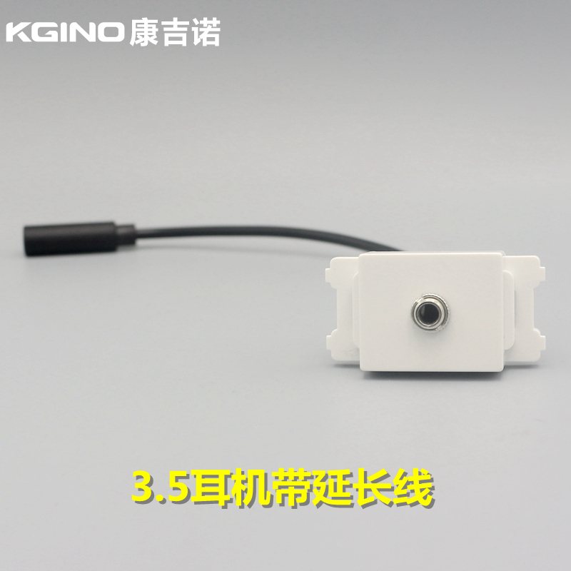 120 type 3 5 headphone with cable in-line module headphone audio in-line socket headphone microphone module