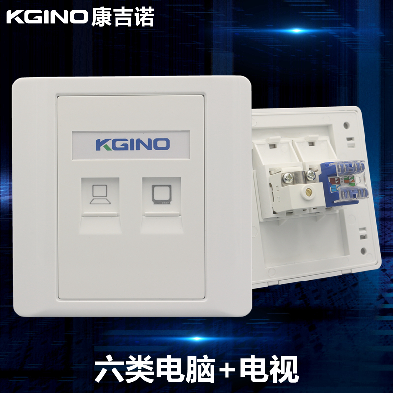 Type 86 Type 1000000000000000 Type of Internet TV Outlet with CAT6 one thousand trillion computer module TV TV network route socket panel
