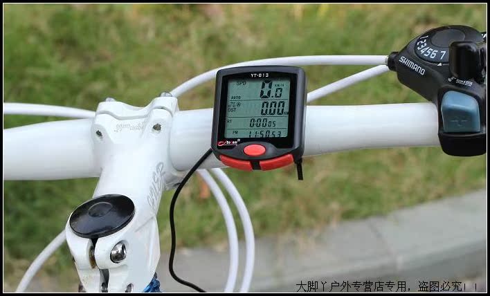 Compteur de vélo - Ref 2424391 Image 5