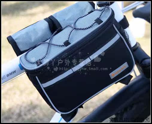 Sacoche pour vélo mixte MOOTS - Ref 2219174 Image 6