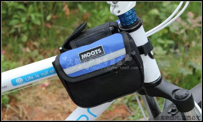 Sacoche pour vélo MOOTS - Ref 2216382 Image 12