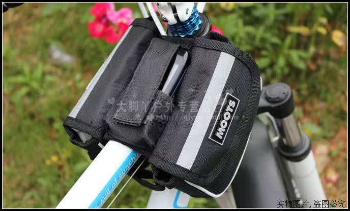 Sacoche pour vélo MOOTS - Ref 2216382 Image 6