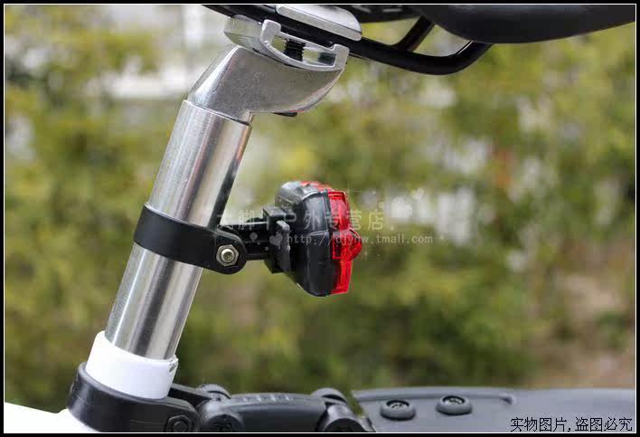 Eclairage pour vélo MOOTS - Taillights - Ref 2399809 Image 15