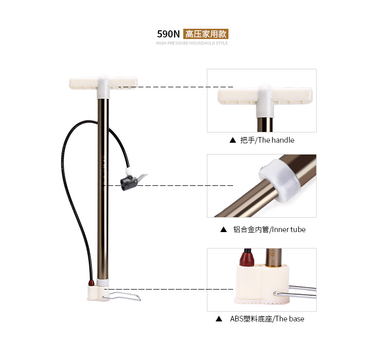 Pompe à vélo HONOR - Ref 2389164 Image 11