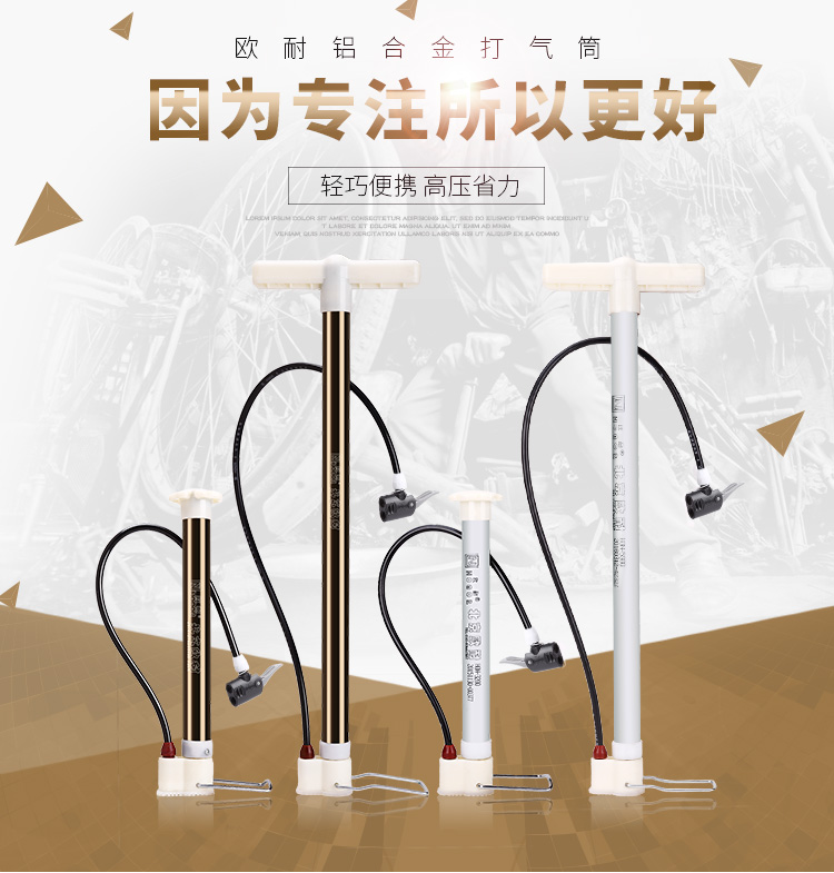 Pompe à vélo HONOR - Ref 2389164 Image 7