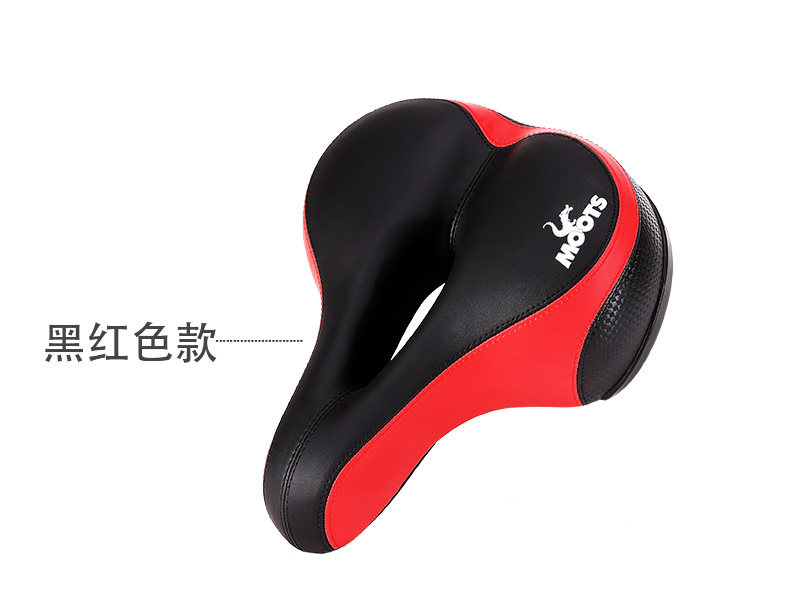 Selle de vélo Mountain Bike MOOTS - Ref 2348231 Image 28