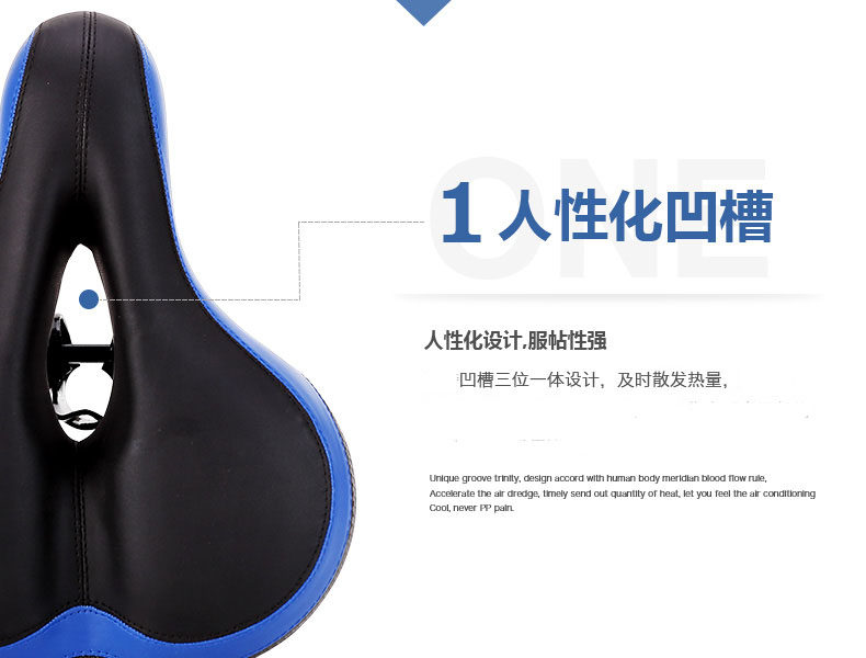 Selle de vélo Mountain Bike MOOTS - Ref 2348231 Image 19