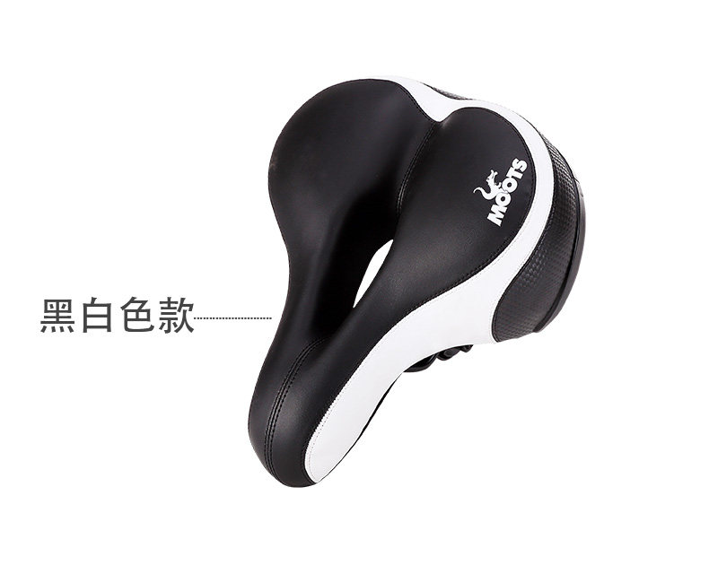 Selle de vélo Mountain Bike MOOTS - Ref 2348231 Image 27