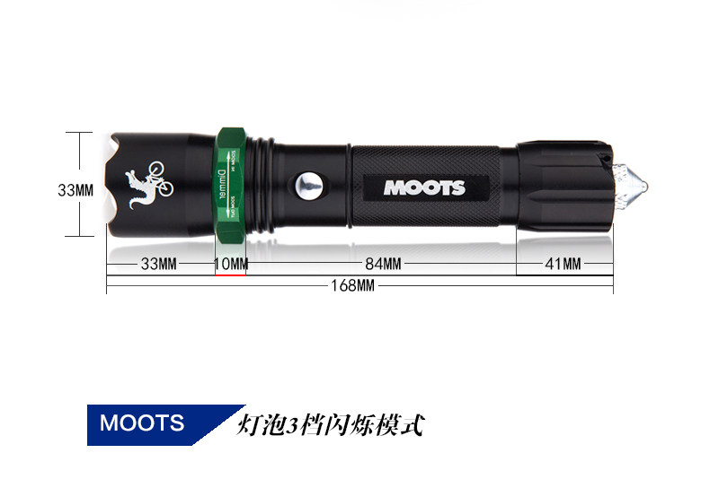 Eclairage pour vélo MOOTS - phare - Ref 2398061 Image 15