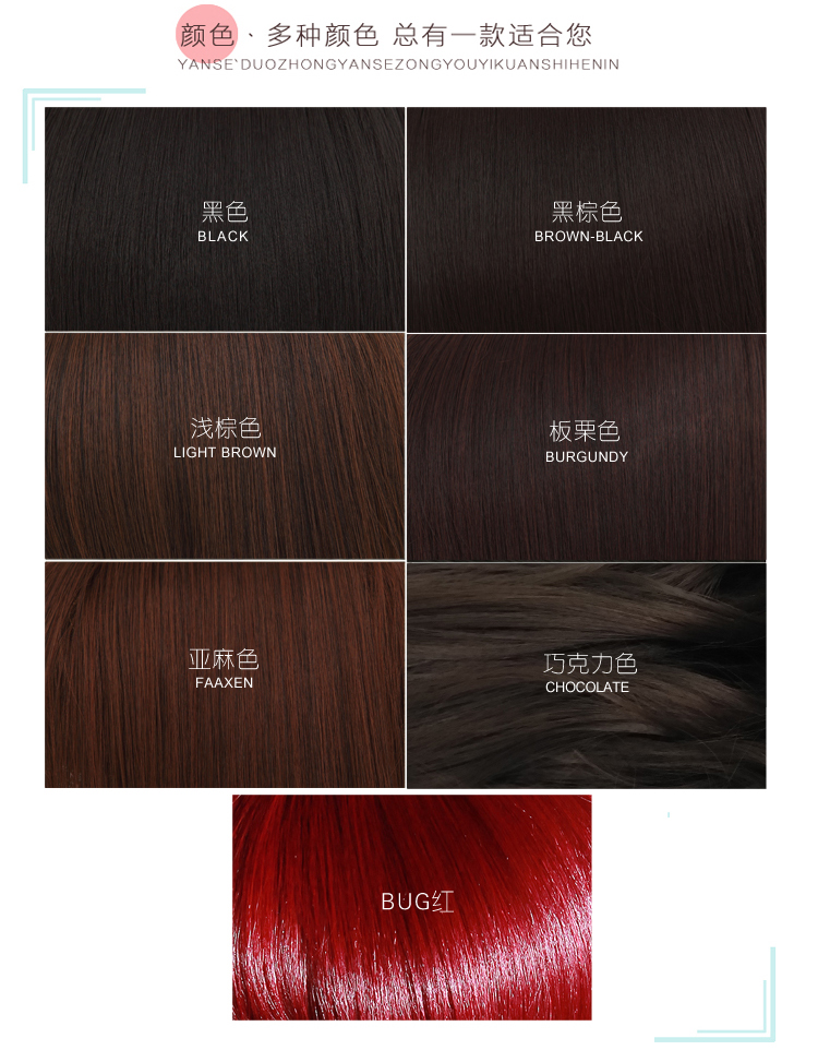 Perruque Long cheveux raides - Ref 2613187 Image 38