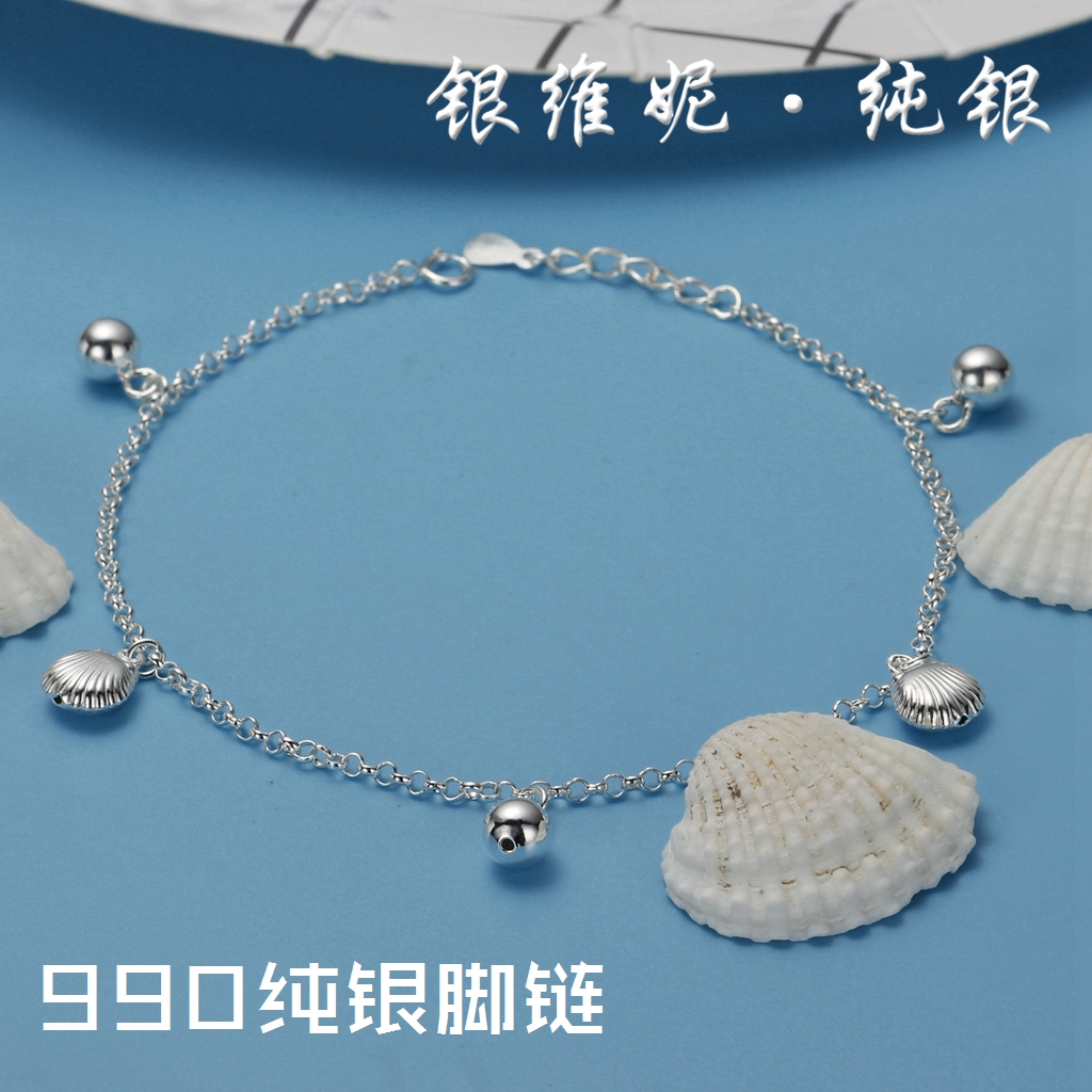 Congratulate, magnificent anklet adult jewlery pity Think, anklet adult jewlery