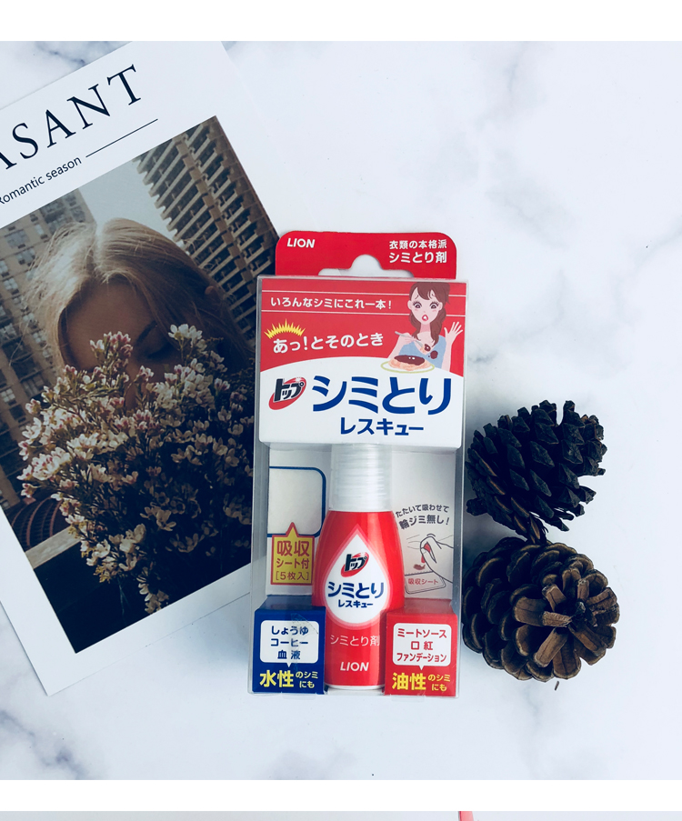 nước tẩy trắng quần áo giá Nhật Bản nhập khẩu vua sư tử 祛 vết bút khô chất tẩy rửa cà phê vết bẩn thiết bị cầm tay chất tẩy rửa dùng một lần chất khử trùng nhanh để vết bẩn - Dịch vụ giặt ủi nước tẩy trắng quần áo của đức