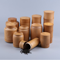 Bamboo portable tea cans household tea boxes bamboo wood wake-up tea buckets travel tea cans