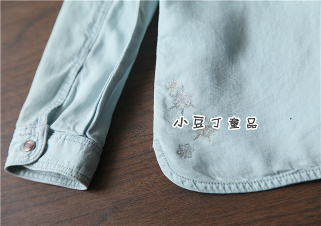 Chemise fille à manche longue - Ref 2086050 Image 9