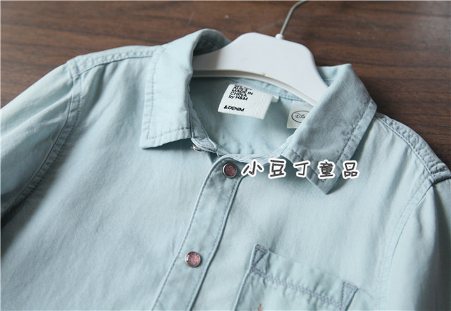 Chemise fille à manche longue - Ref 2086050 Image 7