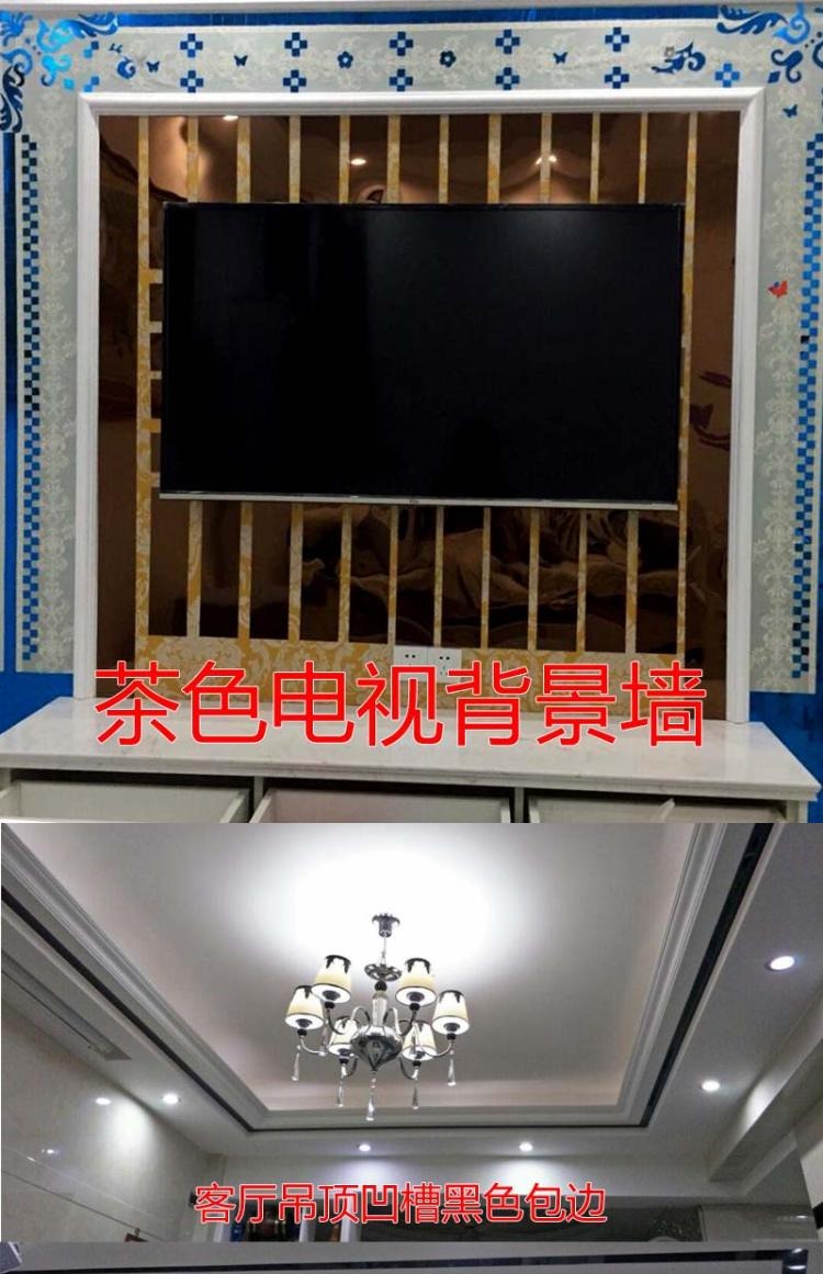 tivi asanzo 50 inch Gương dán tường acrylic trang trí phòng khách TV nền tường trần 3d hình chữ nhật hình chữ nhật tự dính khung eo - TV tivi siêu phẳng