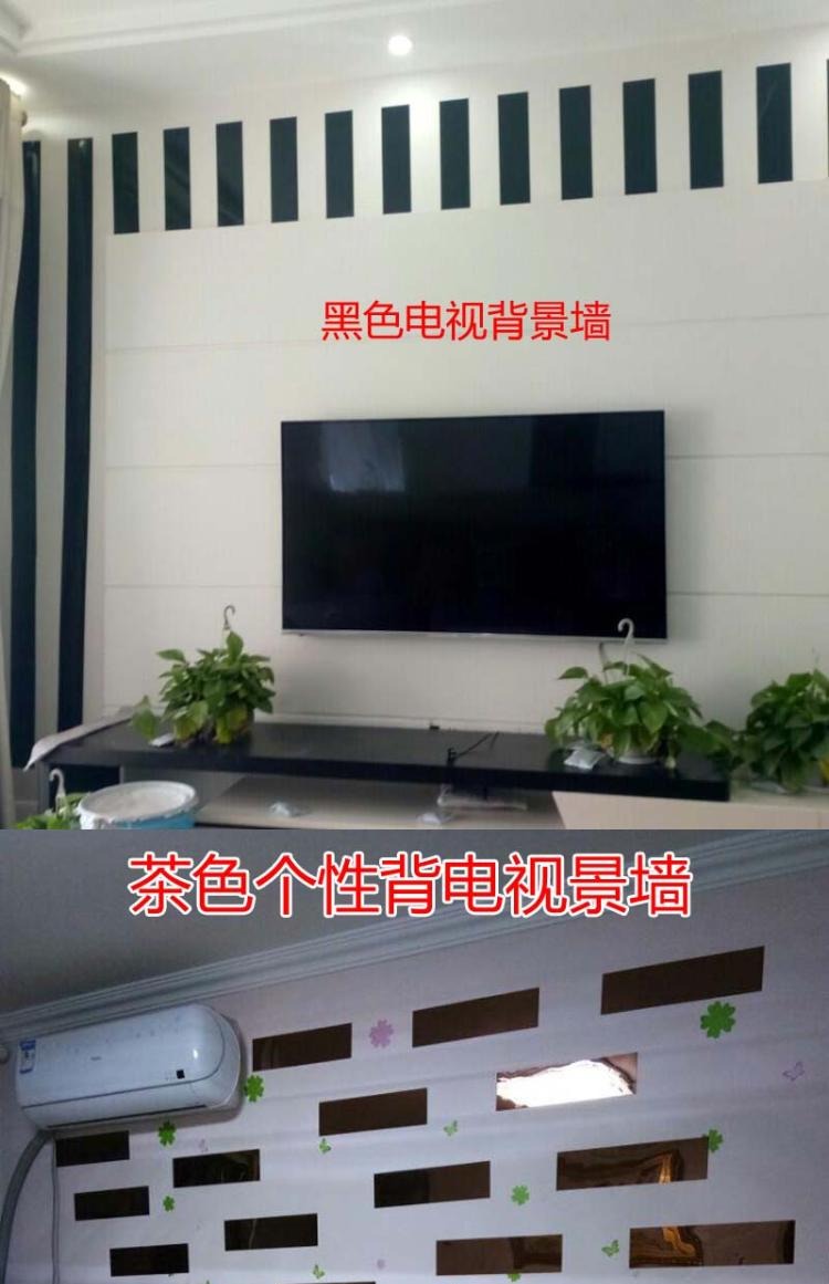 Gương dán tường acrylic trang trí phòng khách TV nền tường trần 3d hình chữ nhật hình chữ nhật tự dính khung eo - TV tivi sony 55 inch